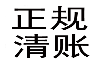 大额借款未还是否构成诈骗行为？